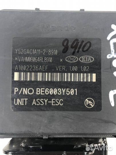 Блок ABS передний Kia Rio 4 X-Line FB 2020