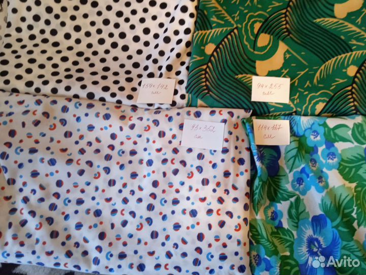 Винтажные ткани времён СССР новые