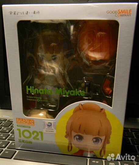 1021 Nendoroid Hinata Miyake аниме фигурка