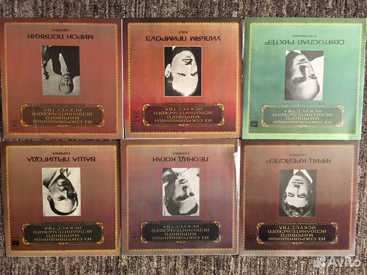 Виниловые пластинки классика