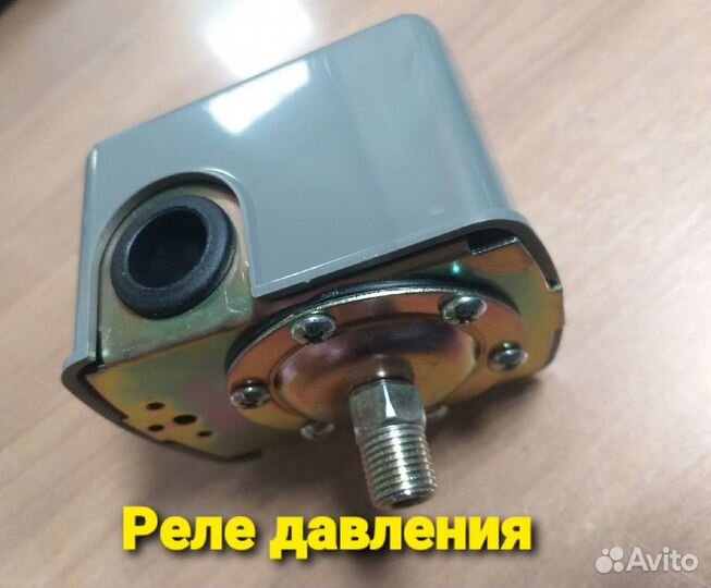 Запасные части для насосов