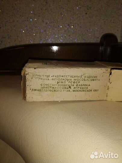 Хоккеист фигурка