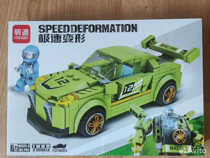 Конструктор