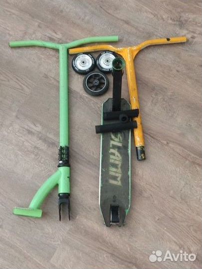 Детали для трюкового самоката