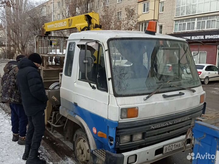 Услуги Манипулятора