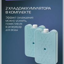 Напольный кондиционер, Барнаул