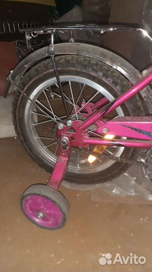 Велосипед детский 16с боковыми колесами