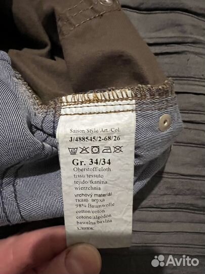 Джинсы мужские Camel active