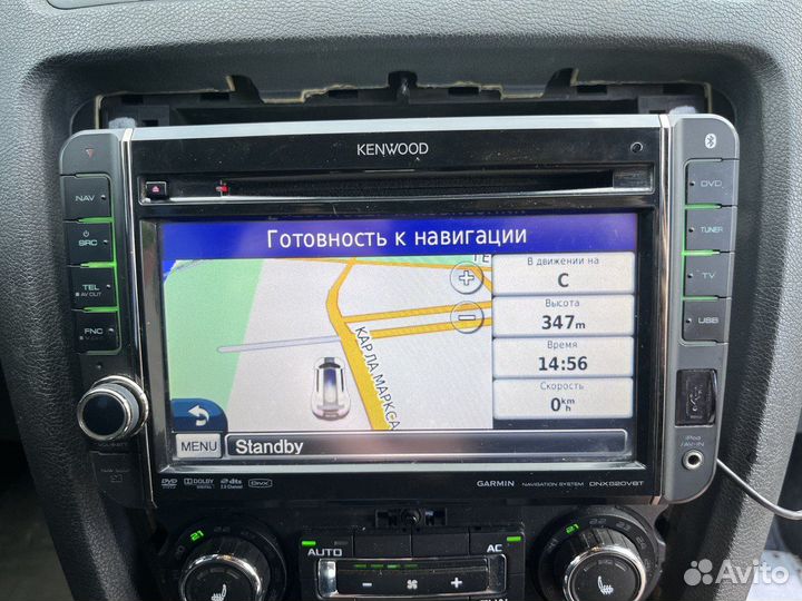 Магнитола Kenwood dnx 520vbt