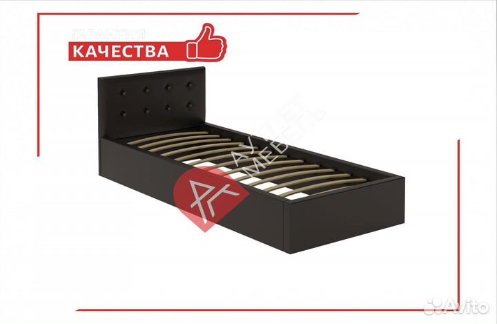 Кровать 90х200