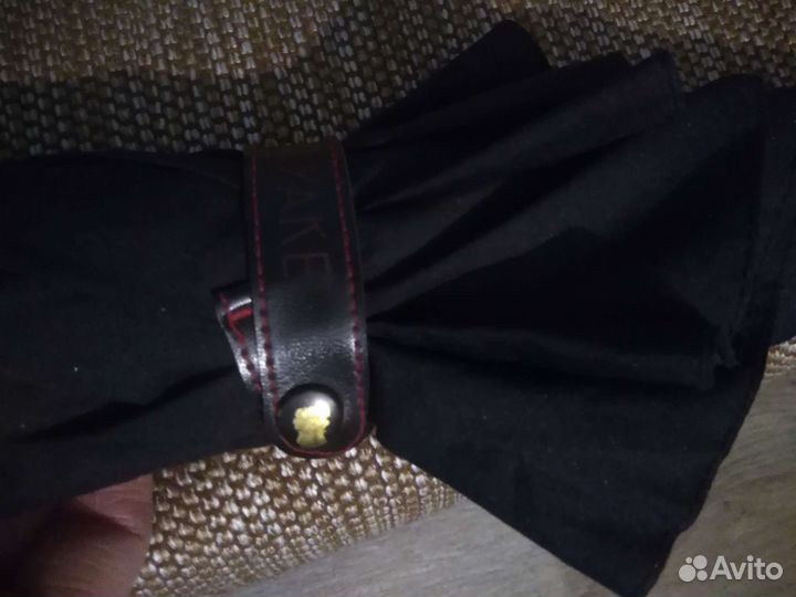 Большой зонт