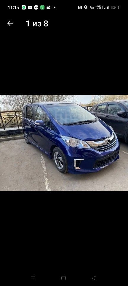 Honda Freed: фото владельца