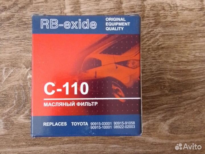 Фильтр масляный на тойота камри двигатель 3s-fe