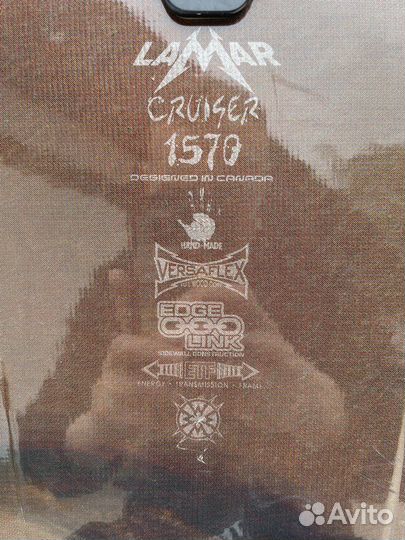 Сноуборд Lamar Cruiser 1570