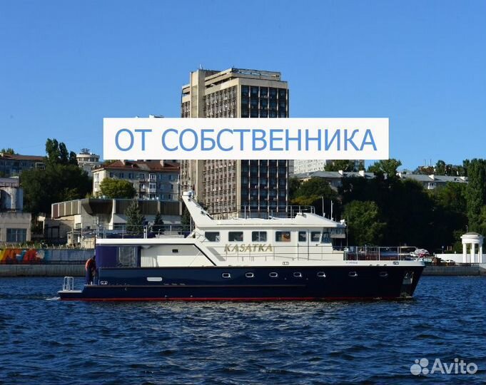 Аренда, прогулка на яхте/катере в Саратове