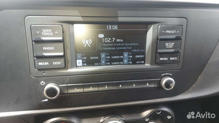 Мафон штатный на kia rio 4 рестайлинг