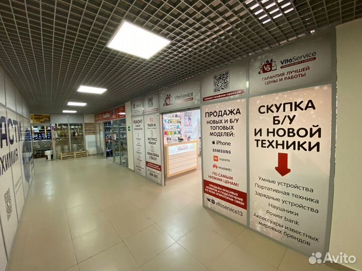 Б\У Запчасти для Мобильных телефонов