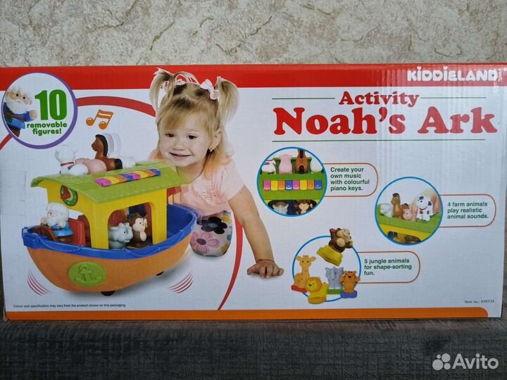 Новая игрушка Kiddieland Ноев ковчег