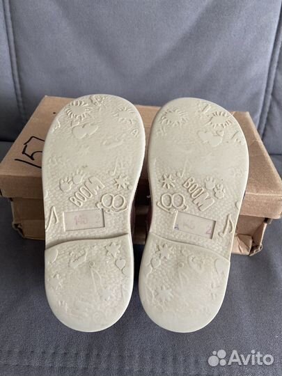 Сандалии Неман 145