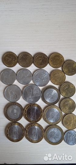 Юбилейка России