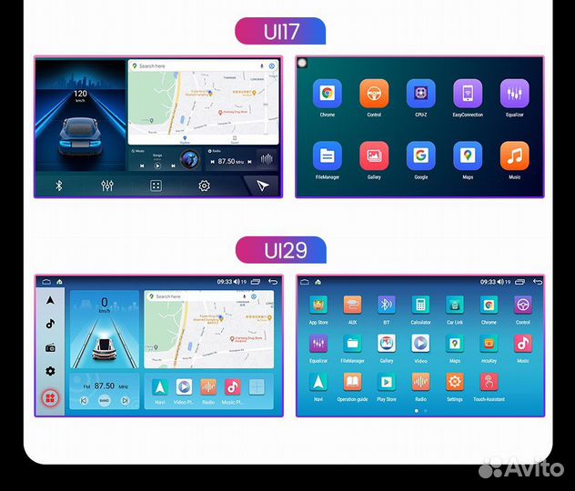 Mekede m200s + qled, андроид магнитола