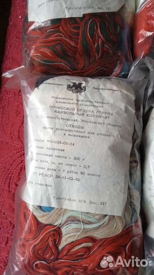 Салфетки,шапочки,ажурные. Нитки вышивка и штопка