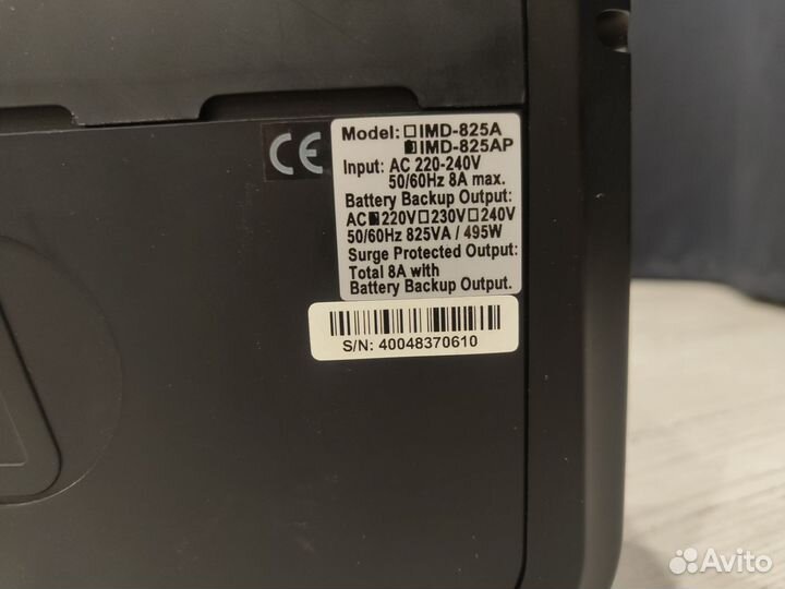 Ибп powercom imd-825AP