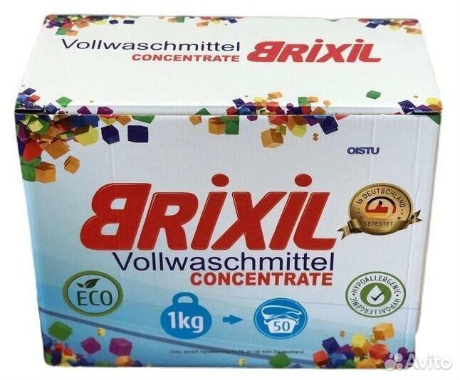 Стиральный порошок Brixil(Европа) 1 кг-50 стирок