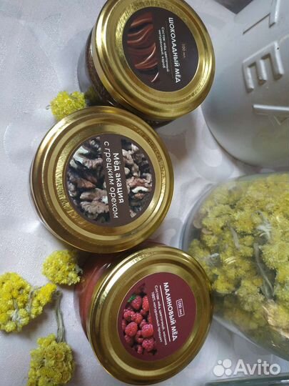 Мед майский, пчелопродукты