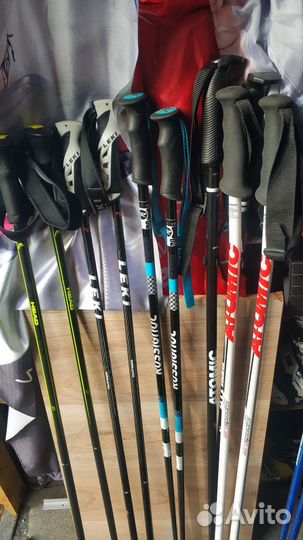 Лыжные палки