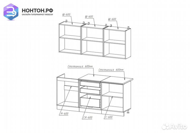 Кухня Модерн Люкс 1.8 м белый глянец / олива гляне