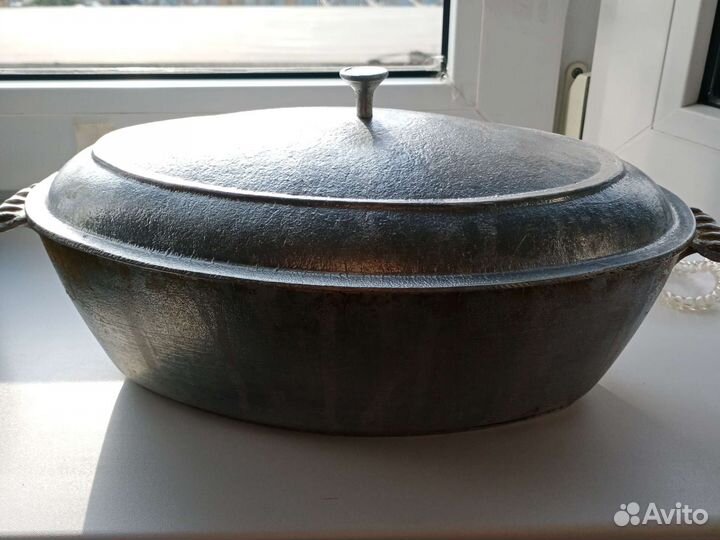 Утятница СССР 2,5 литра