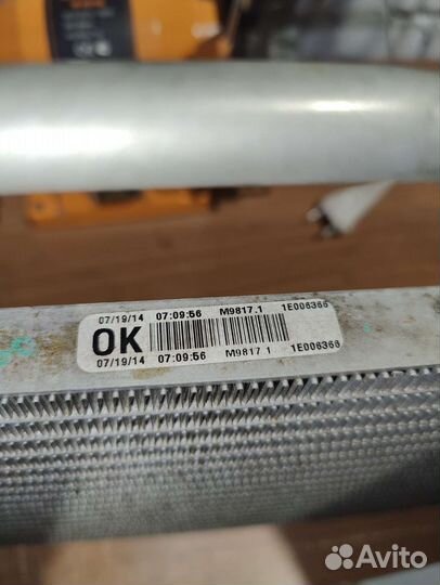 Радиатор АКПП Infiniti QX80 идеал.сост