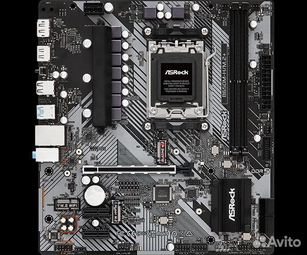 Комплект Asrock b650 + 7500F