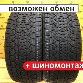 Dunlop Grandtrek SJ5 265/50 R20 106Q