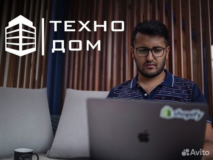 Техно Дом - выбор современных и стильных