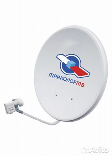 Антенна спутниковая