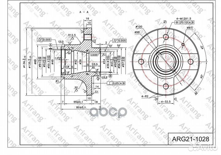 Ступица задняя ARG211028 Arirang