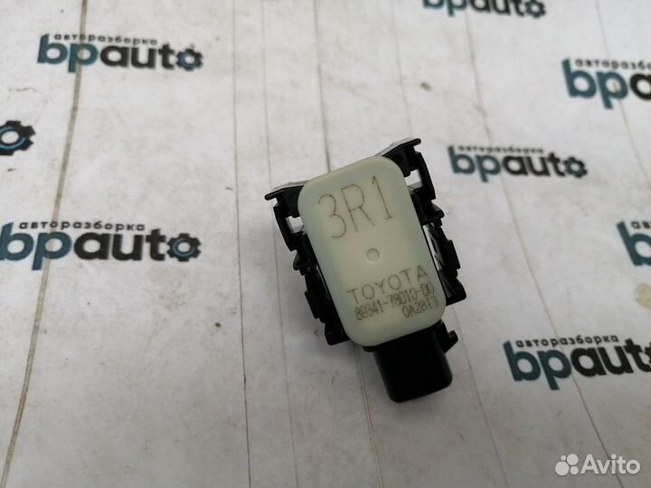 Датчик парковки парктроник 3R1 красный перлам