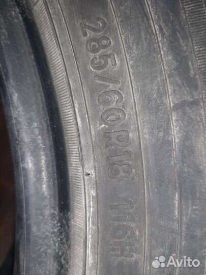Toyo Open Country U/T 285/60 R18