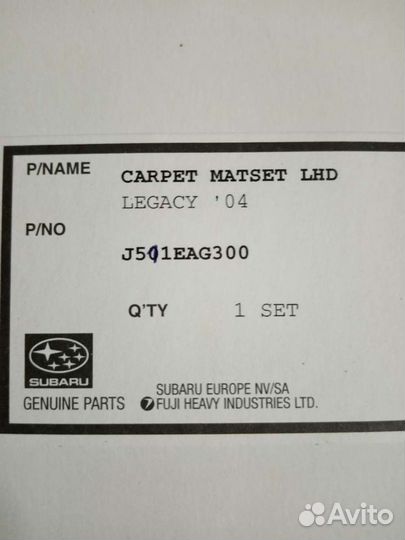 Коврики в салон Subaru Legacy -08 текстиль