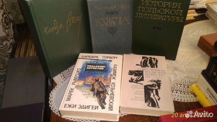 Зарубежная литература