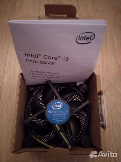 Процессор Intel Core i3-7100 BOX