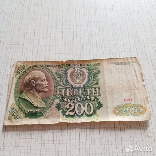 Продажа ценных манет, купюр