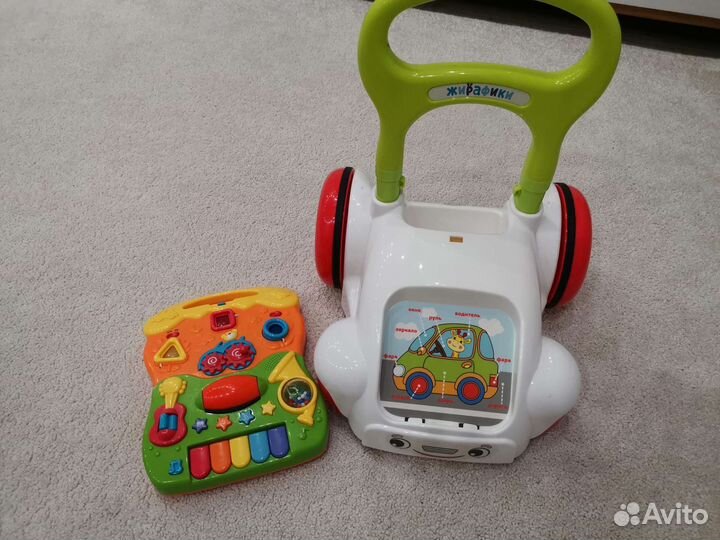 Ходунки-Машинка