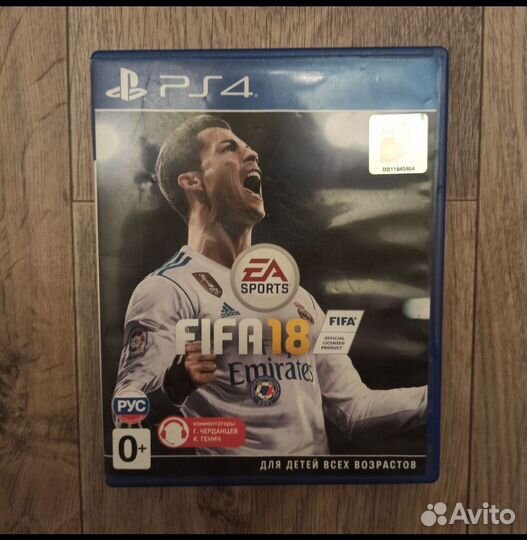 Диск FIFA 18 на PlayStation 4