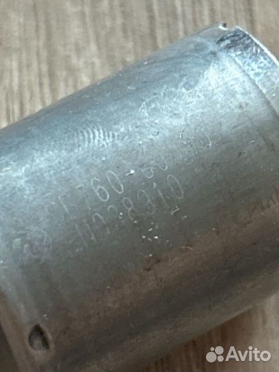 Моторчики от принтера hp