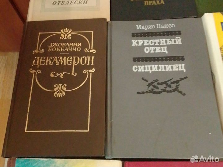 Книги разных жанров.СССР