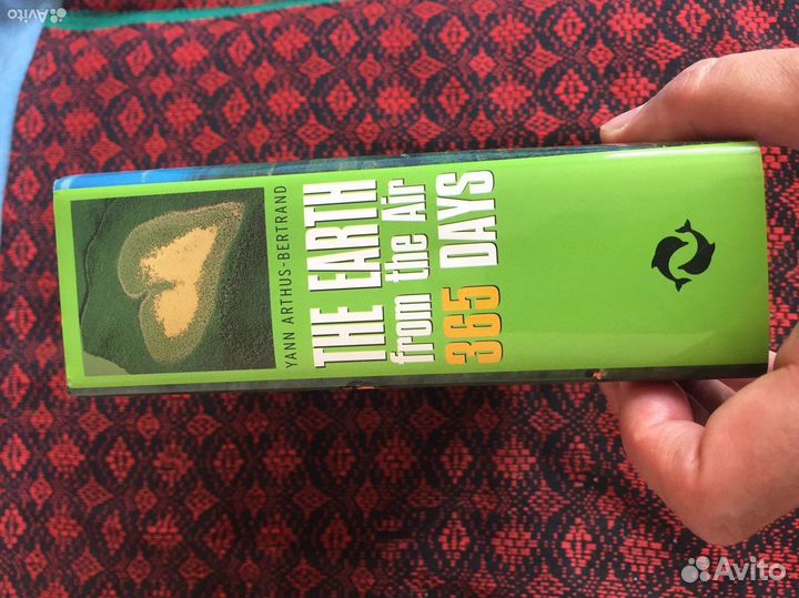 Книга « Земля с воздуха 365 новых дней »