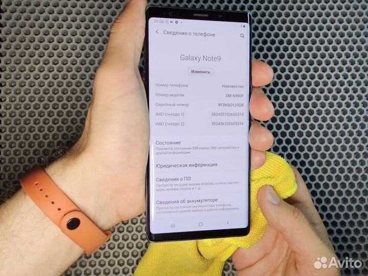 Samsung Galaxy Note 9, 6/128 ГБ